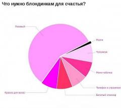 Прикрепленное изображение: 158493.jpeg
